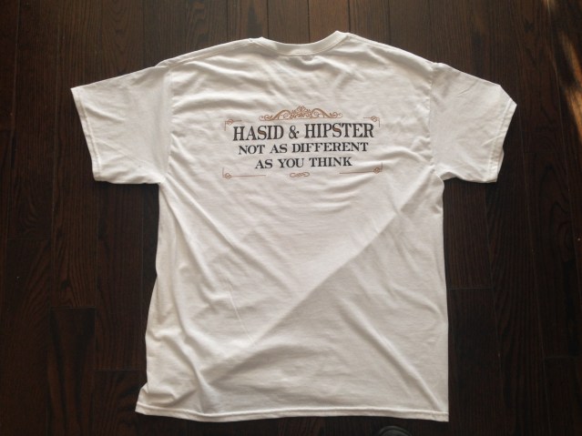 Unite The Beards T-Shirt Back